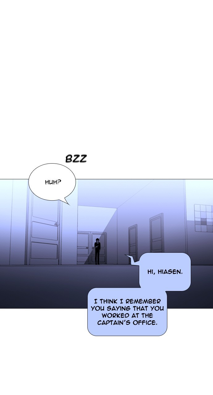 Page 1 of Chapter 272