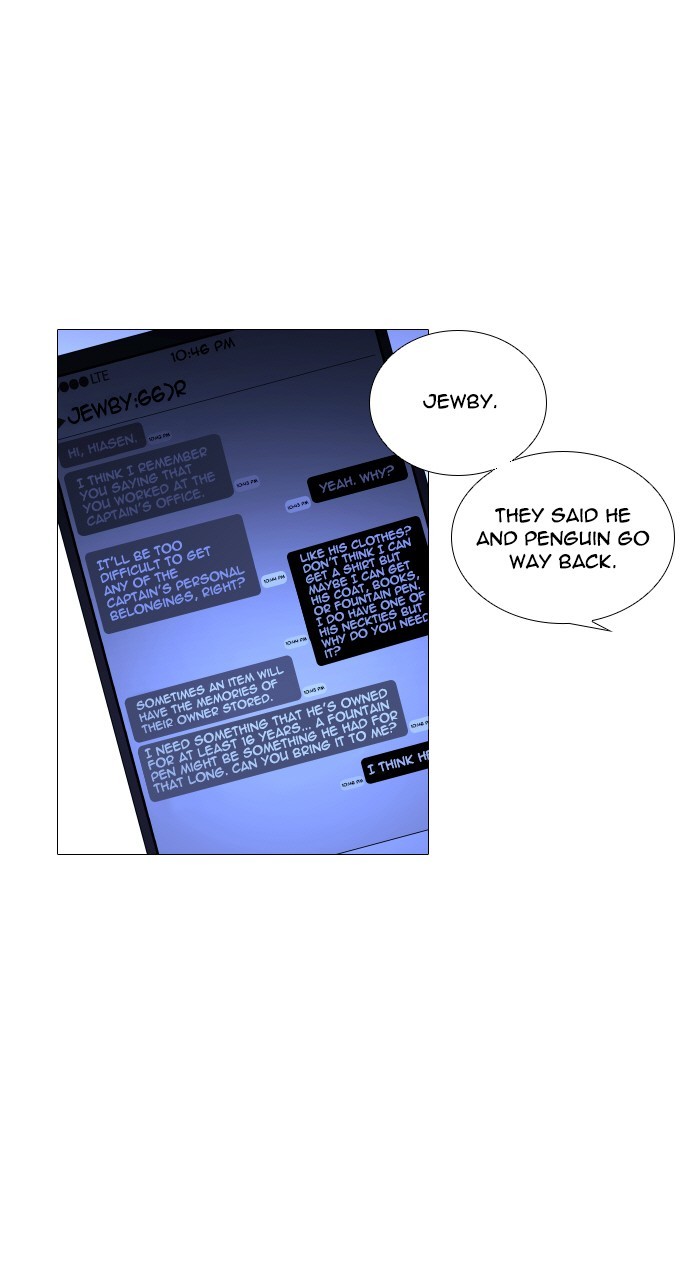 Page 2 of Chapter 272