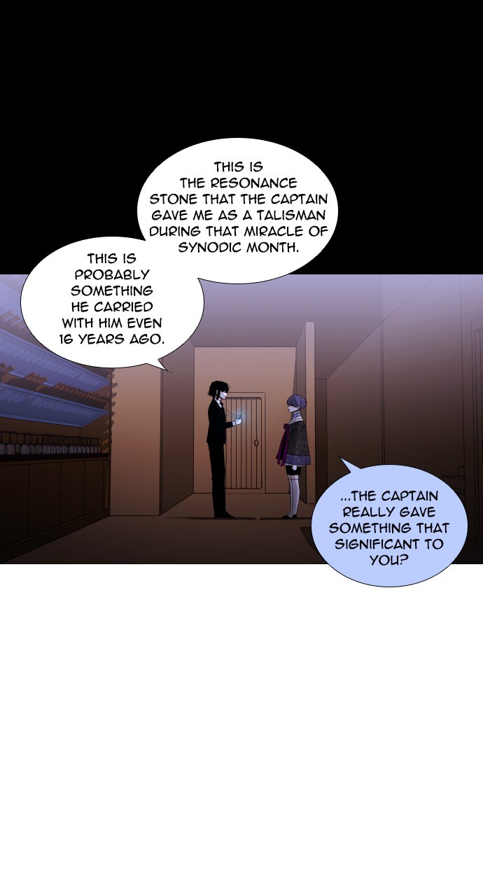 Page 12 of Chapter 272