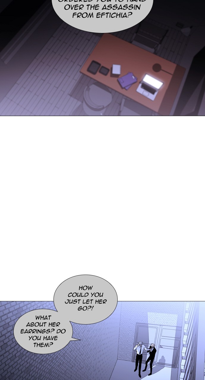 Page 25 of Chapter 272