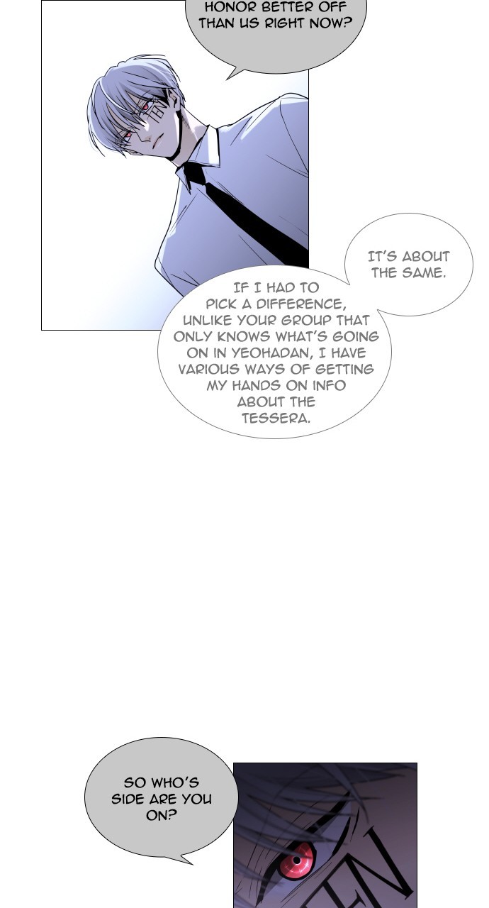 Page 29 of Chapter 272