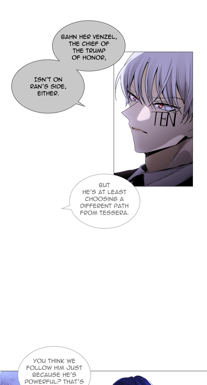 Page 33 of Chapter 272