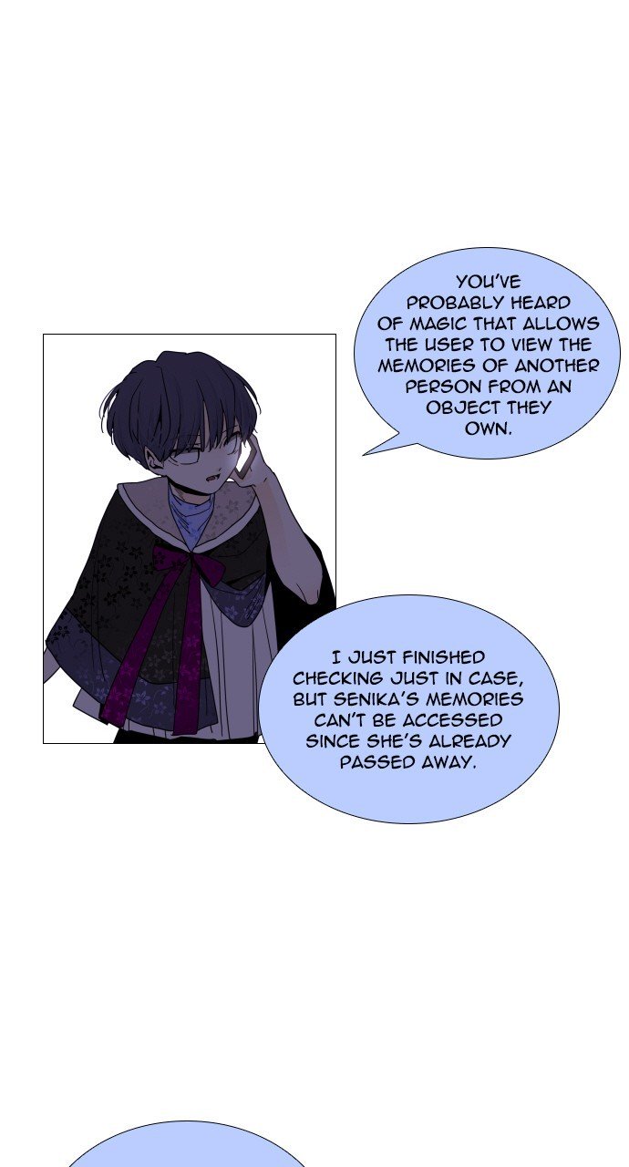 Page 2 of Chapter 273