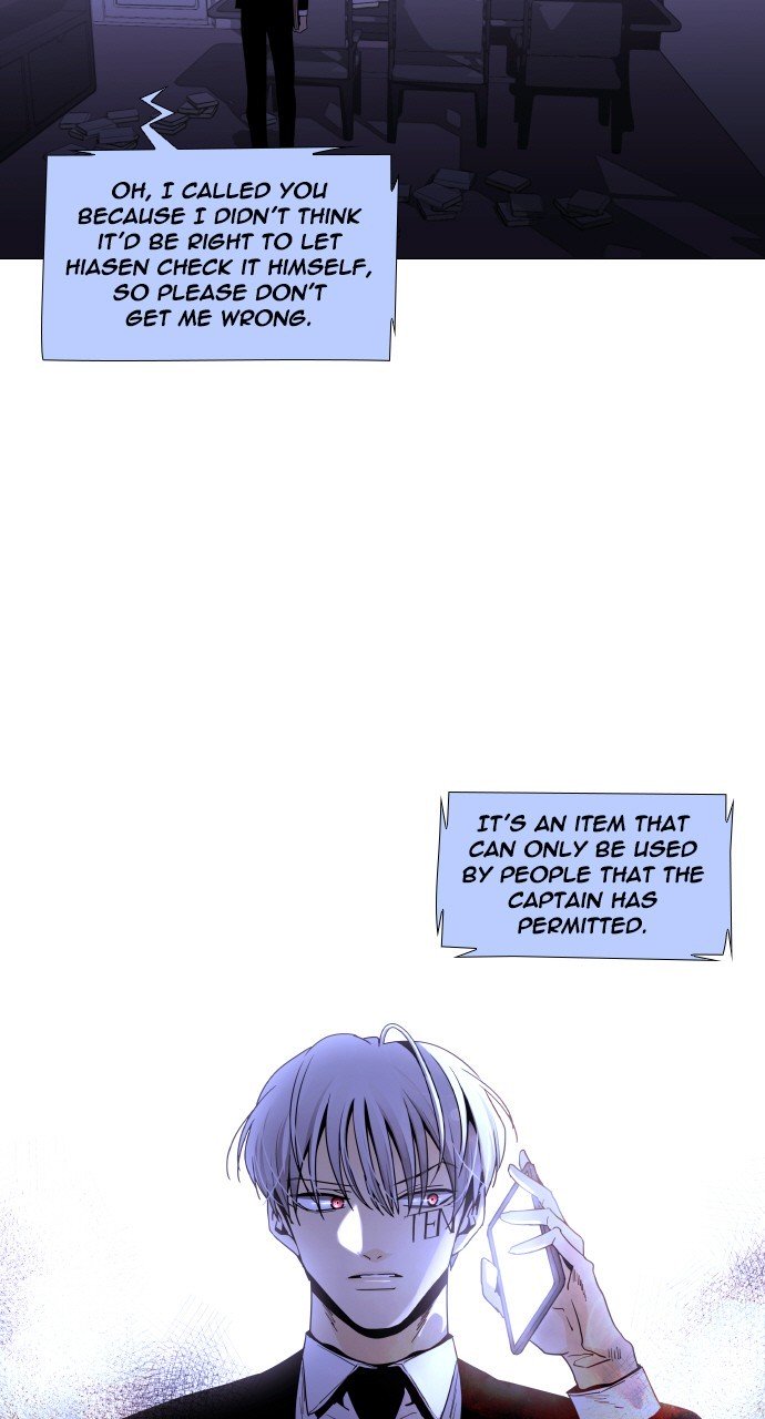 Page 4 of Chapter 273