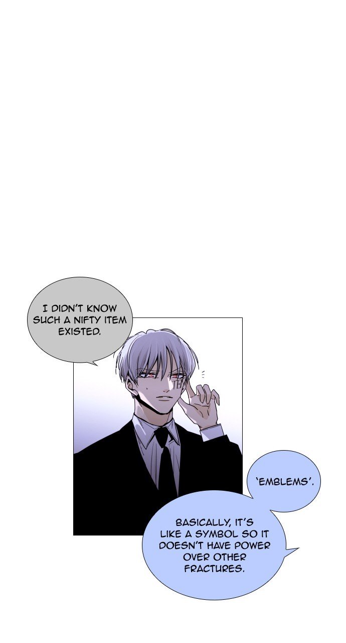 Page 17 of Chapter 273