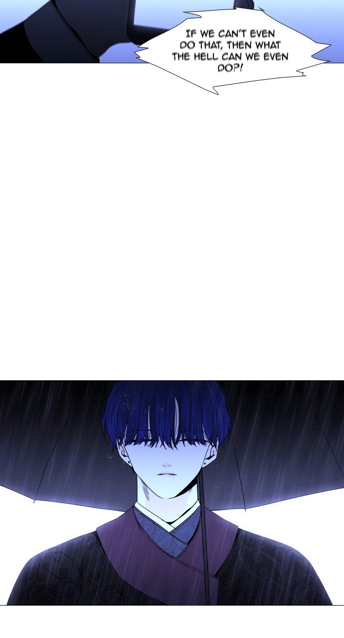 Page 23 of Chapter 273