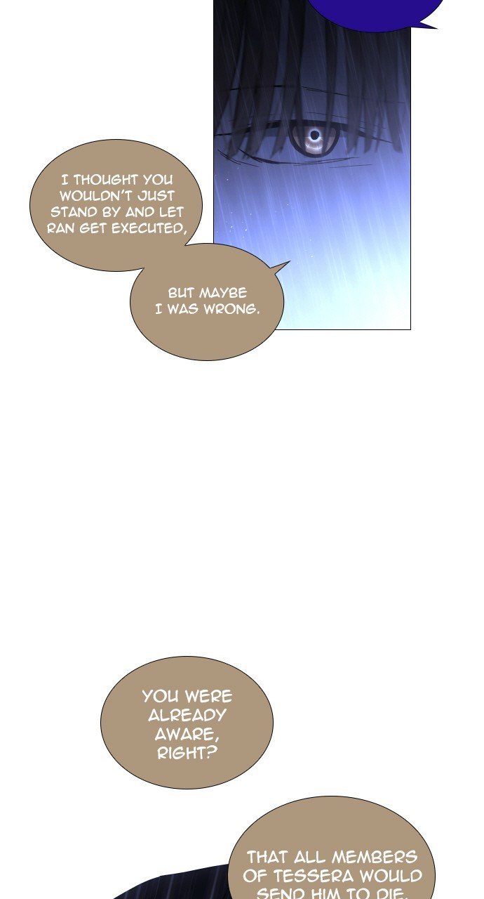 Page 27 of Chapter 273
