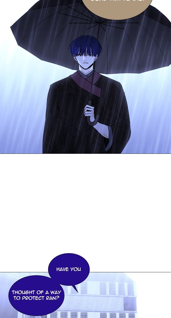 Page 28 of Chapter 273