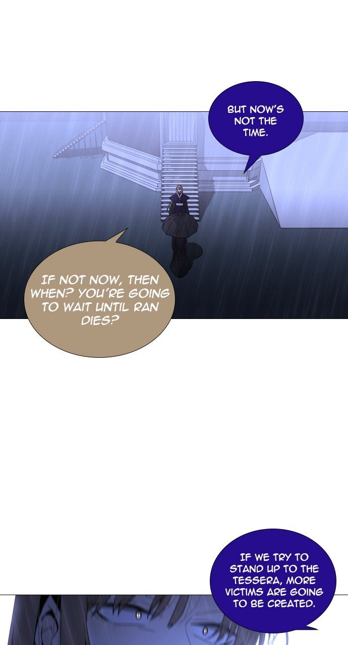 Page 31 of Chapter 273