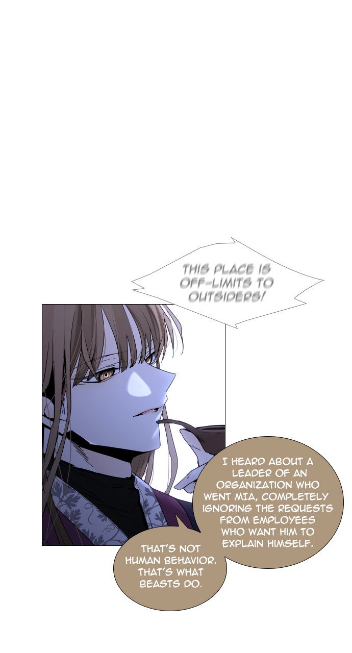 Page 48 of Chapter 273