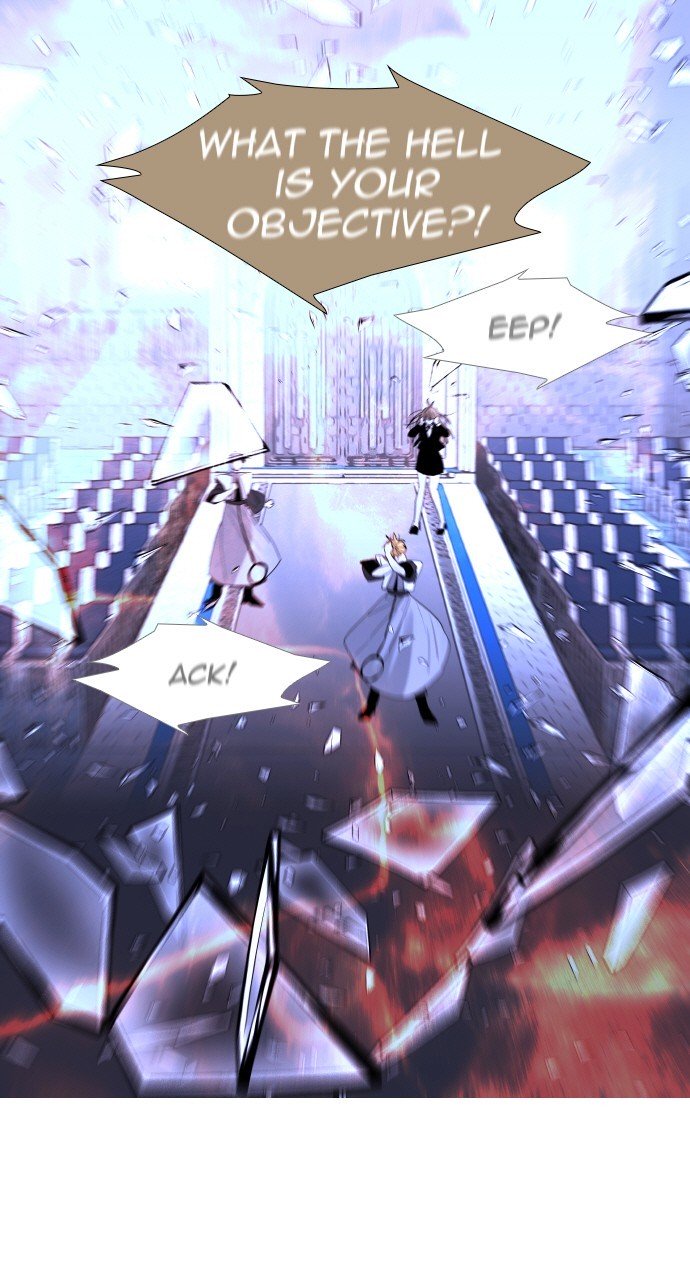 Page 7 of Chapter 274