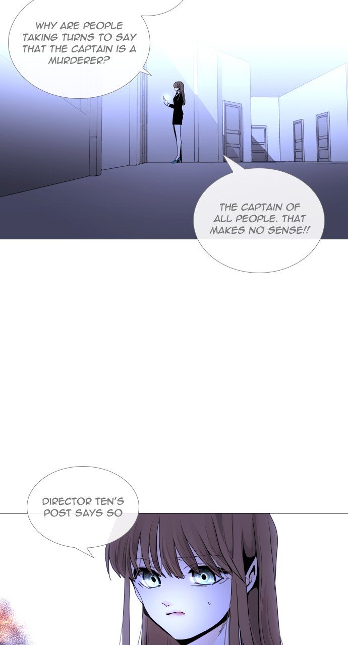 Page 23 of Chapter 274