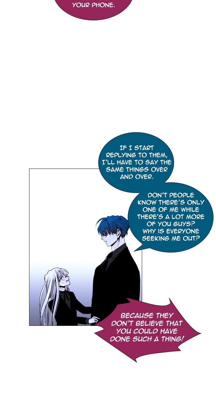 Page 25 of Chapter 274