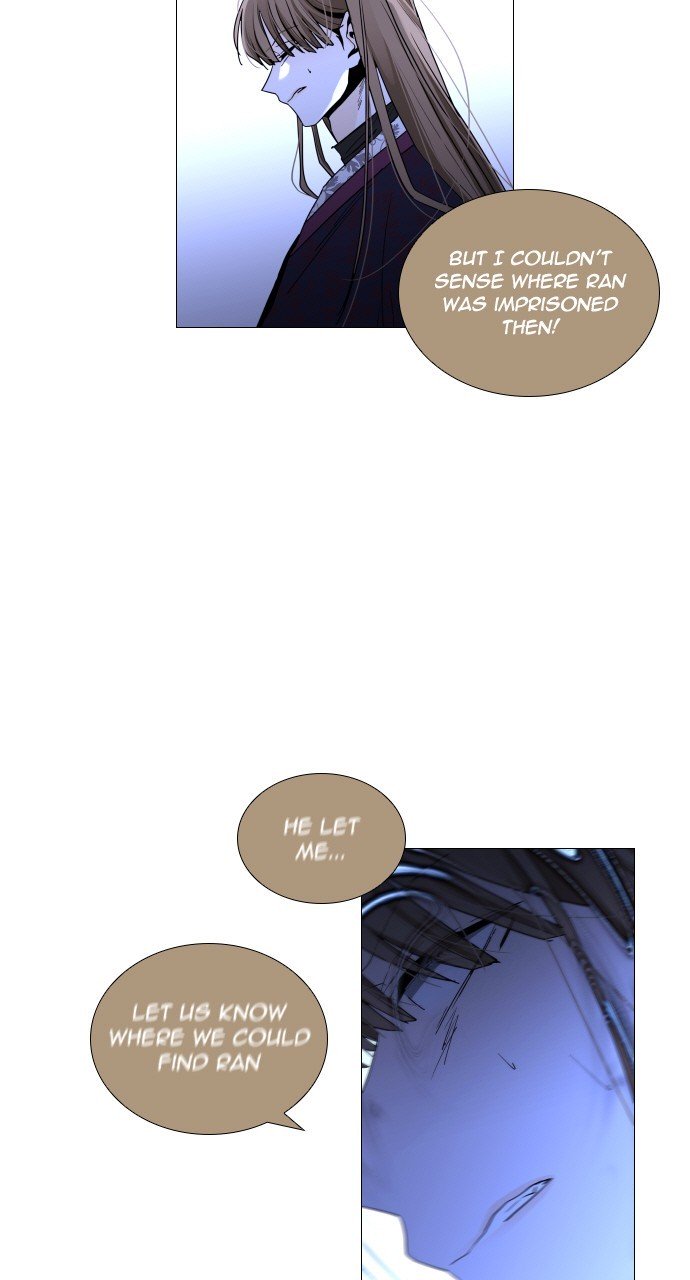 Page 31 of Chapter 274