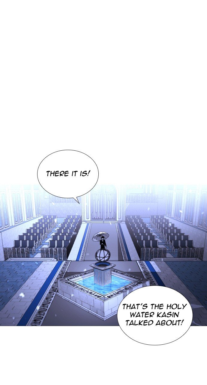 Page 1 of Chapter 275
