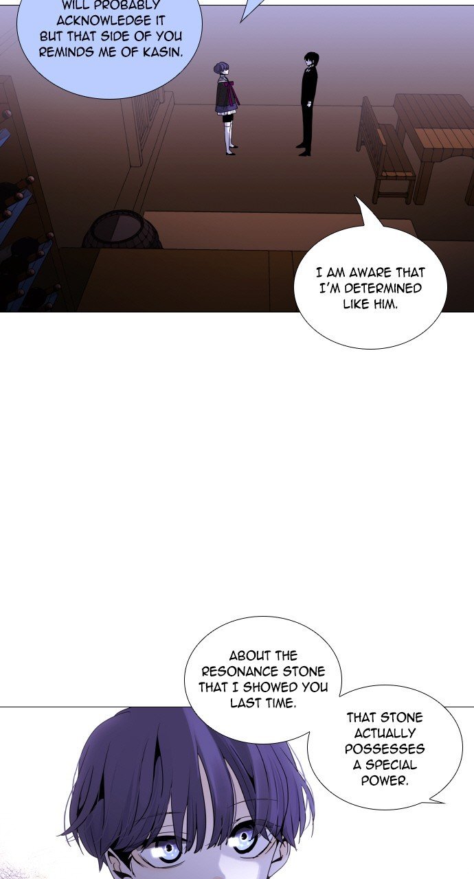Page 17 of Chapter 275