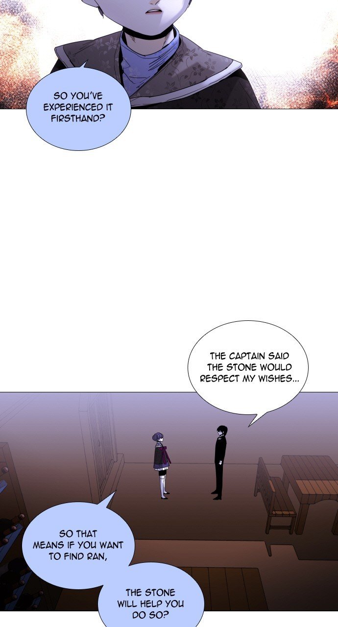 Page 18 of Chapter 275