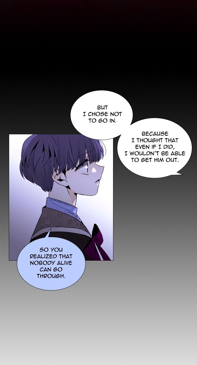 Page 22 of Chapter 275