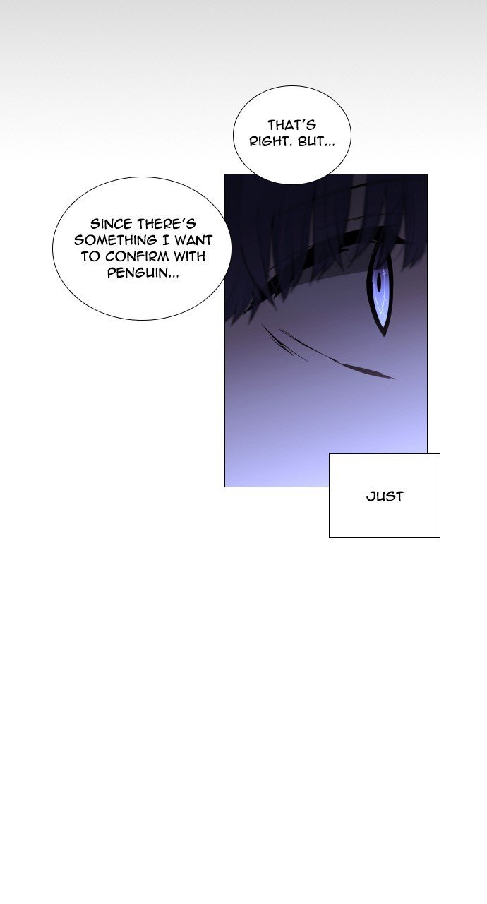 Page 23 of Chapter 275