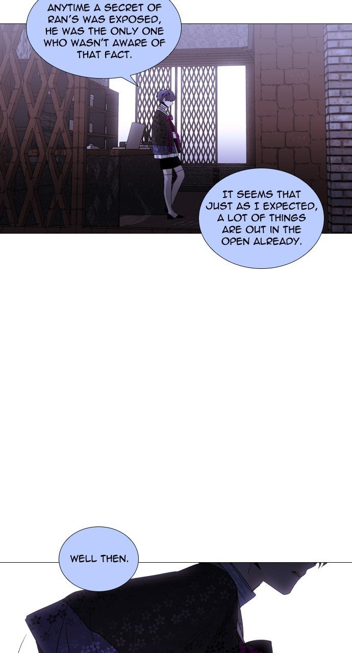 Page 25 of Chapter 275