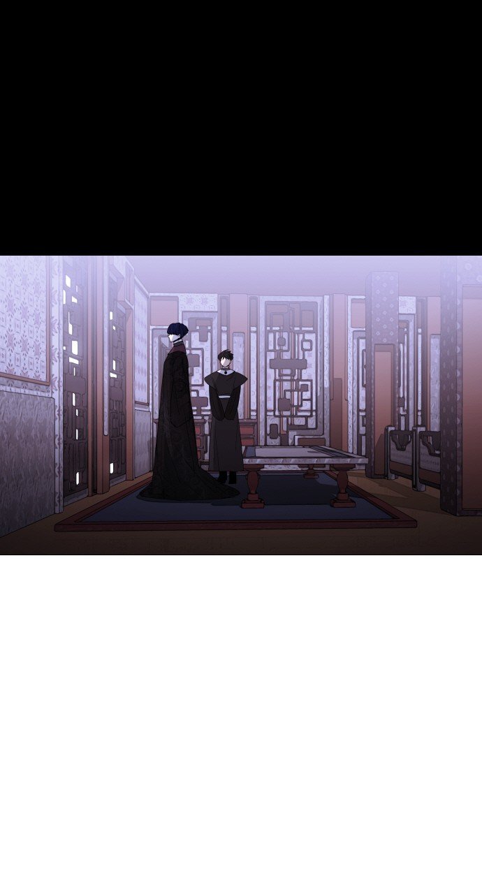 Page 27 of Chapter 275