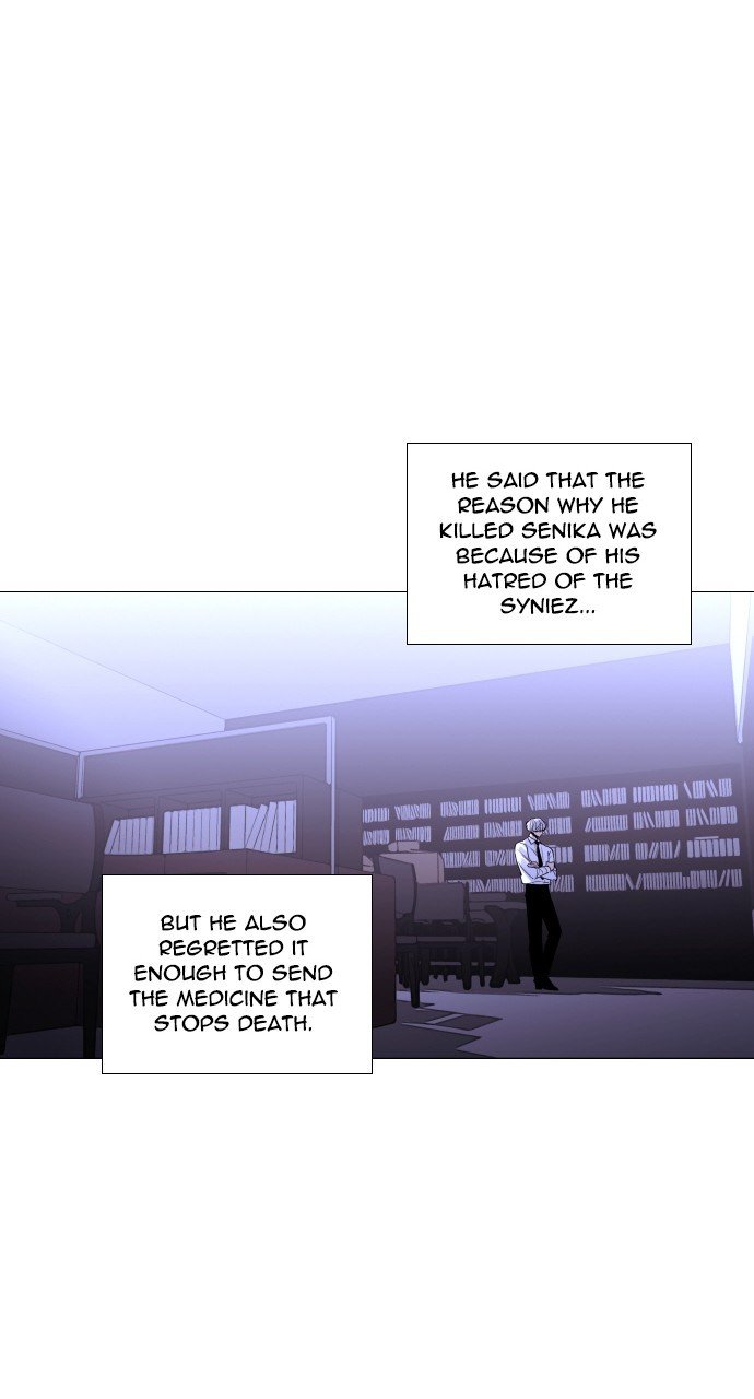 Page 45 of Chapter 275