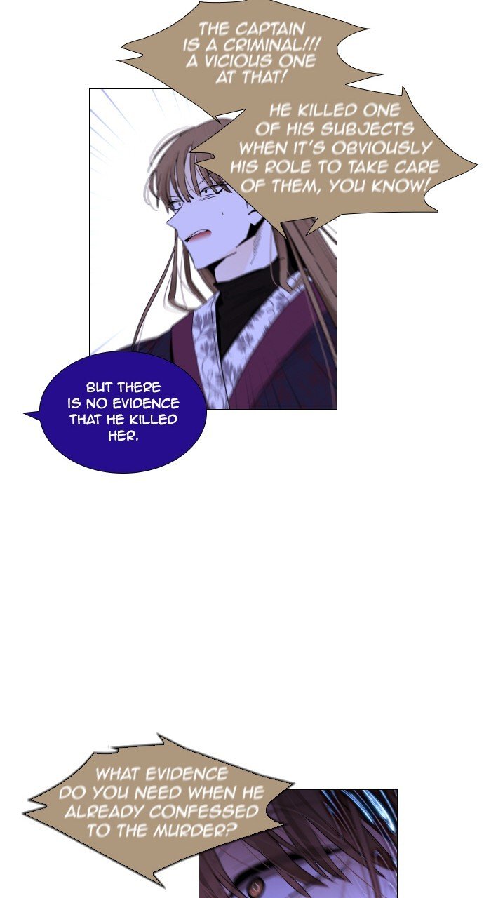 Page 53 of Chapter 275