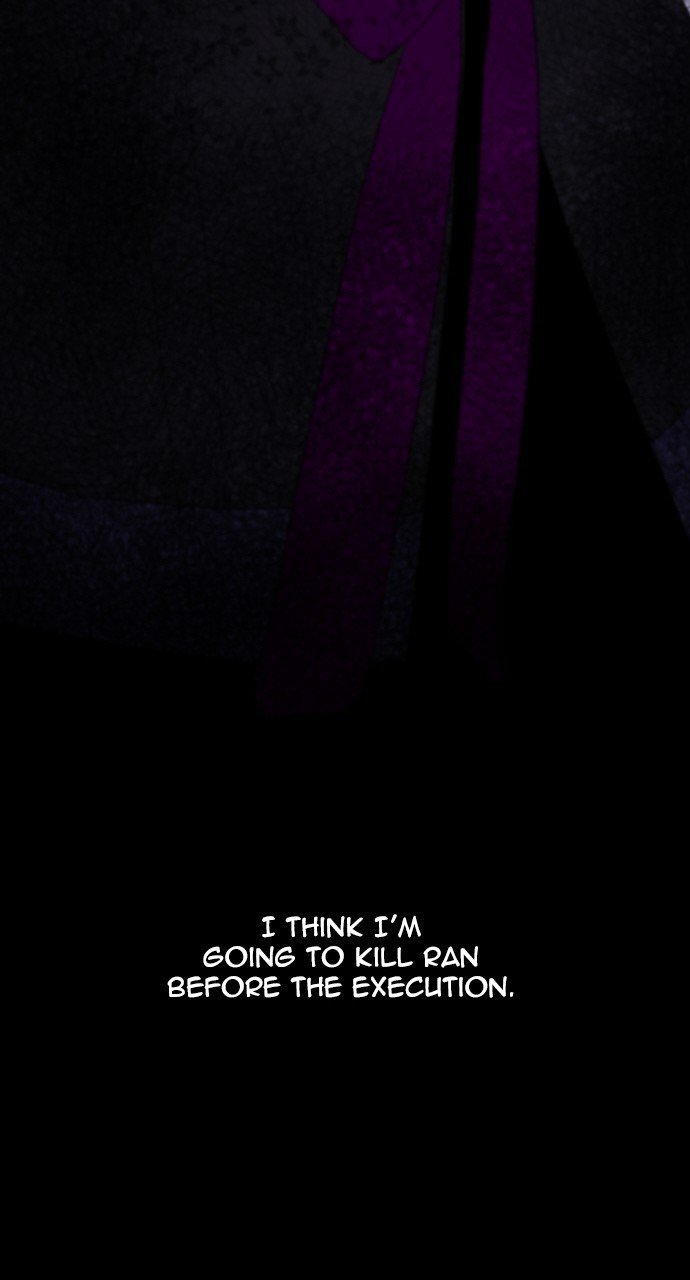 Page 58 of Chapter 275