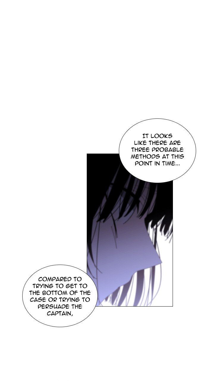 Page 9 of Chapter 276