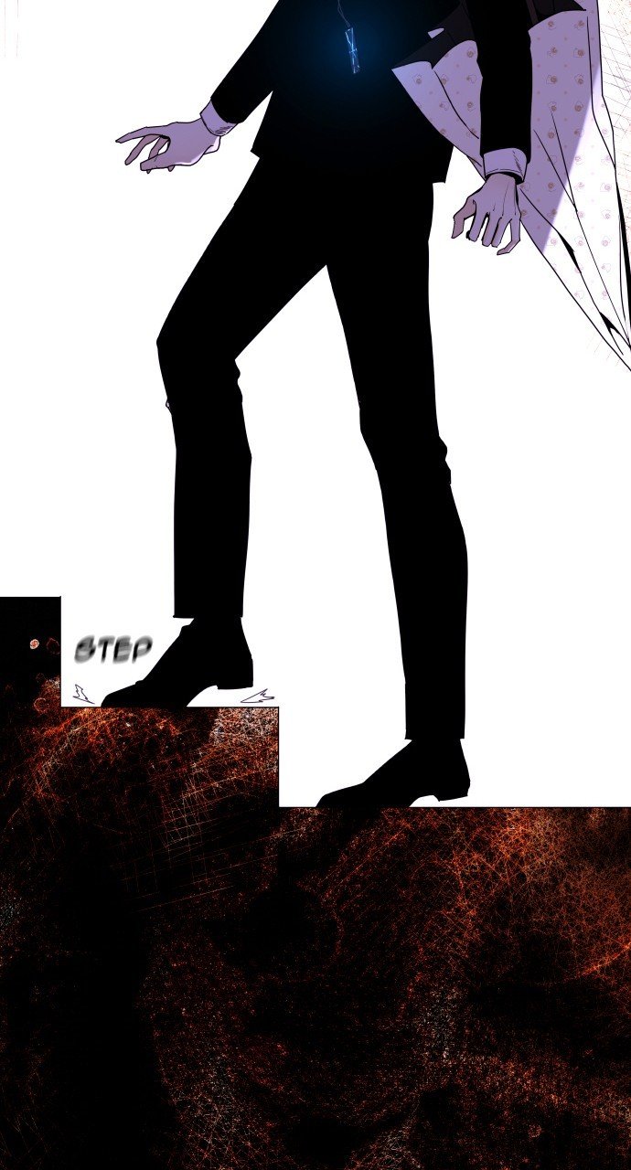 Page 58 of Chapter 276