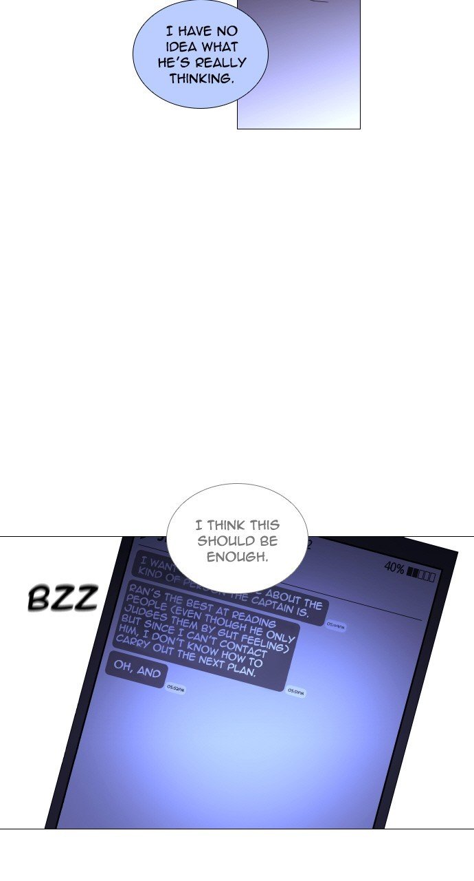 Page 10 of Chapter 277