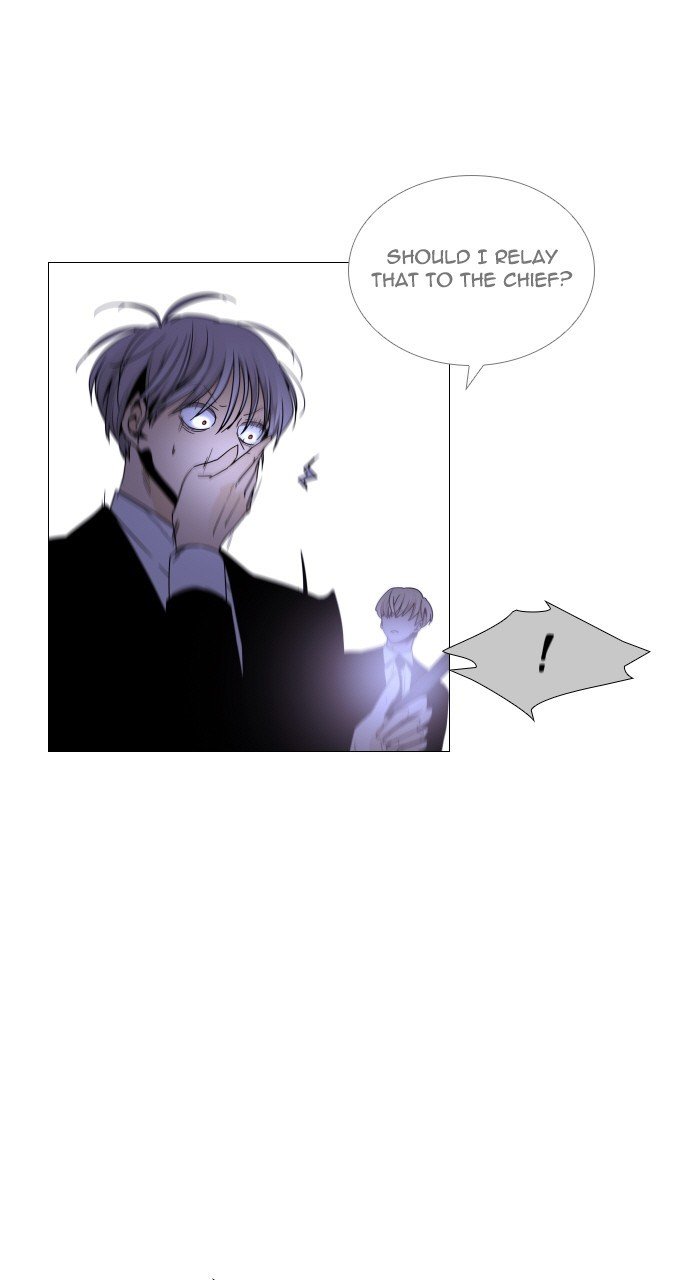 Page 12 of Chapter 277