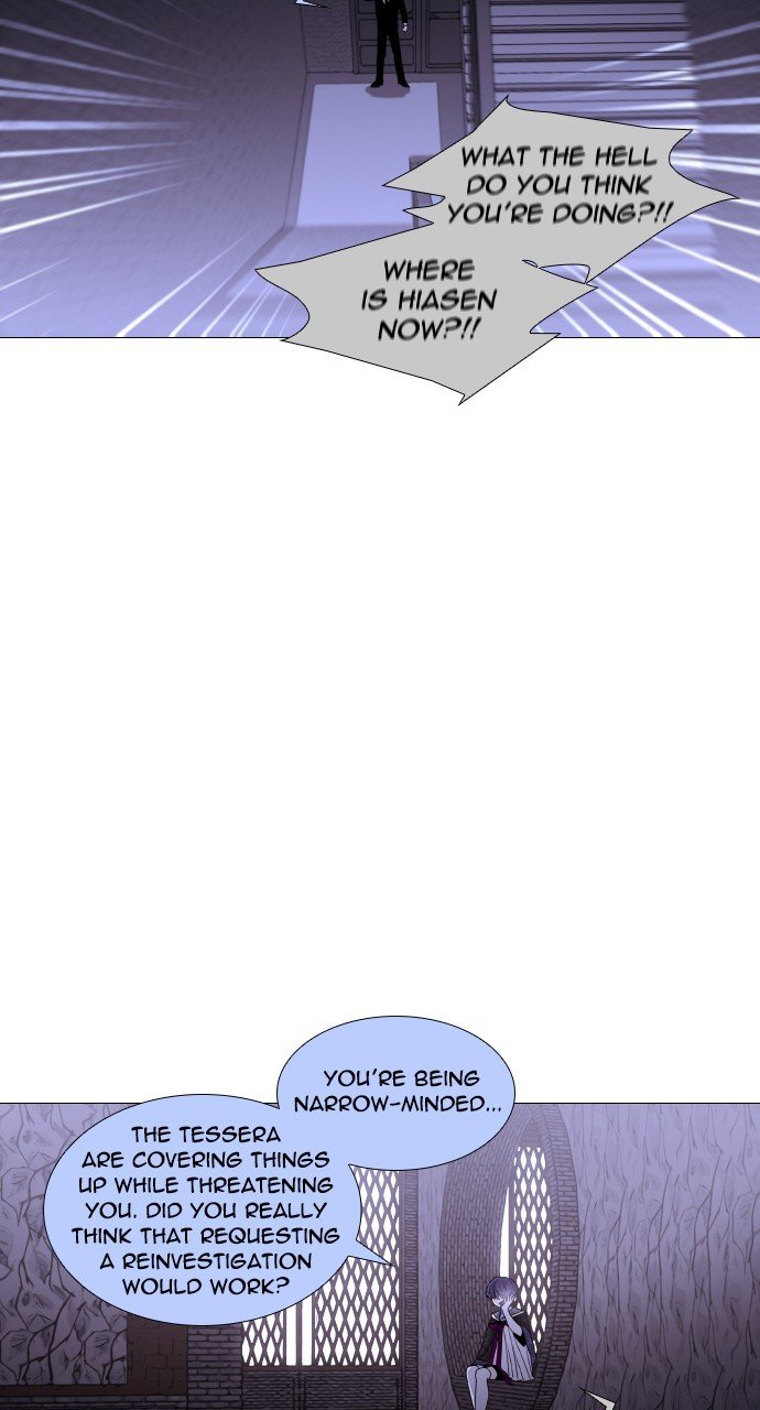 Page 14 of Chapter 277