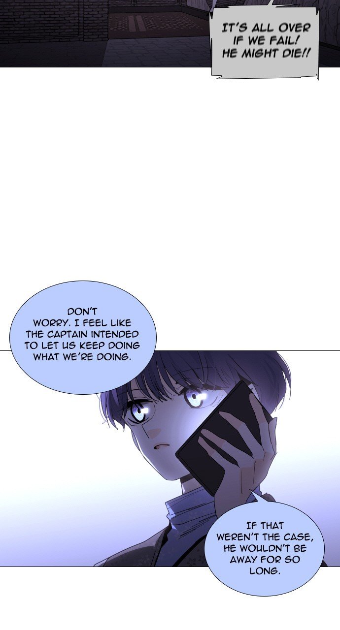 Page 15 of Chapter 277