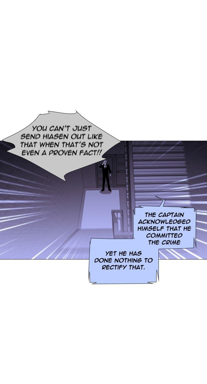 Page 16 of Chapter 277