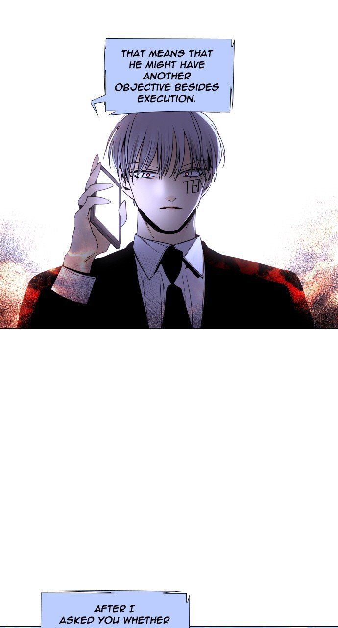 Page 17 of Chapter 277