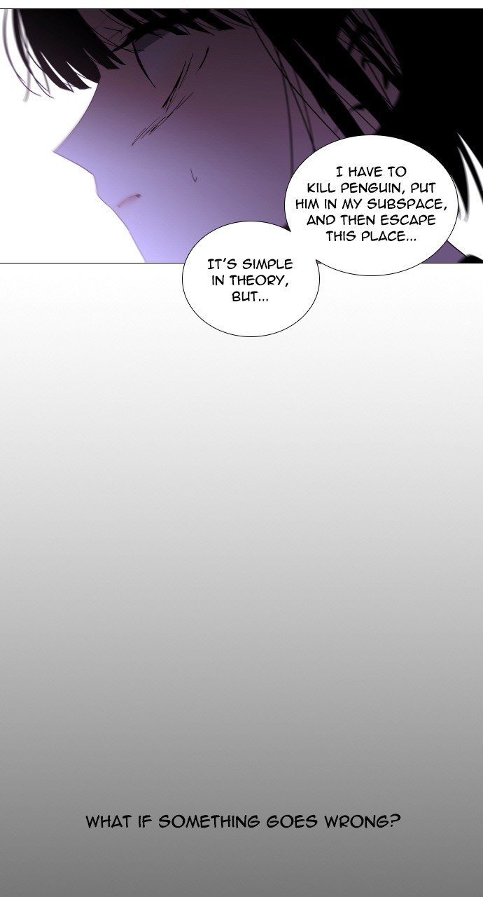 Page 31 of Chapter 277