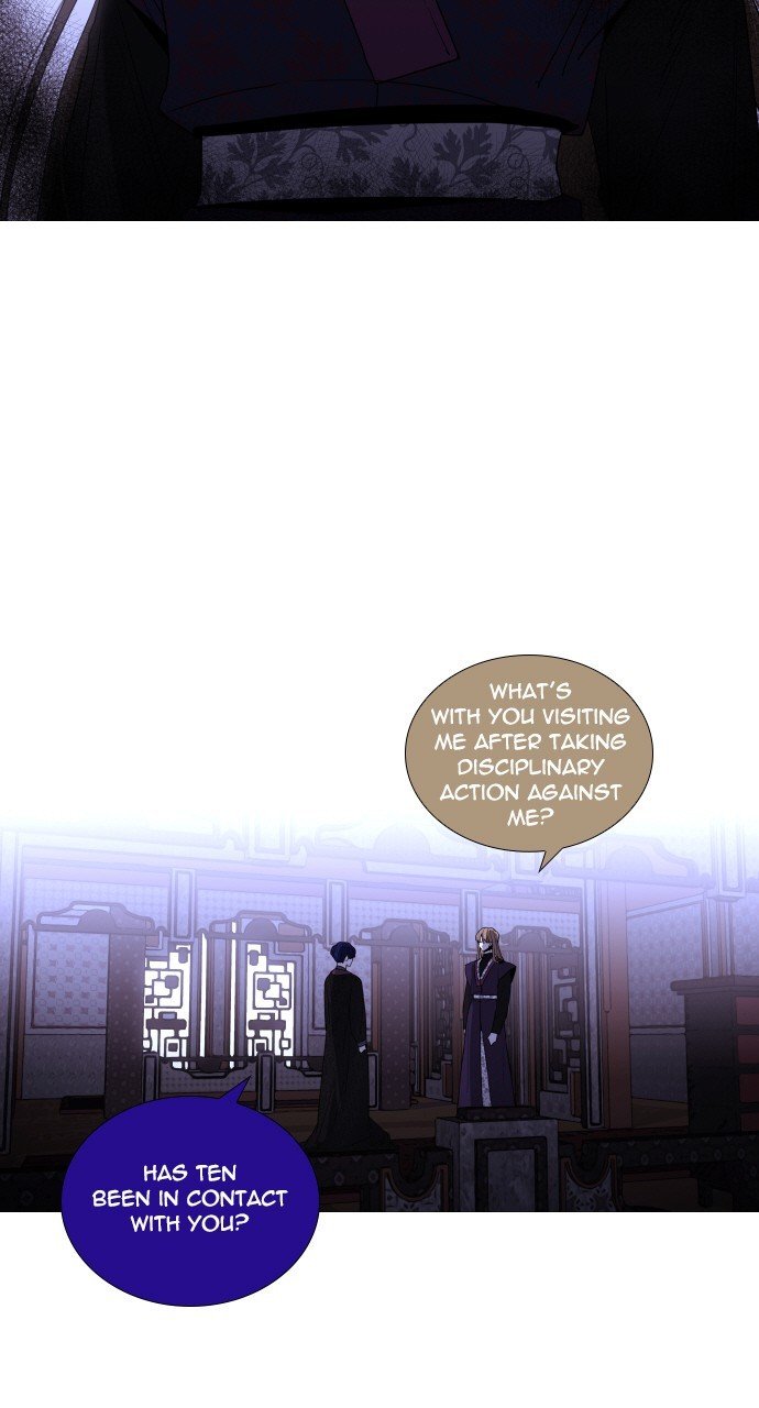 Page 7 of Chapter 278