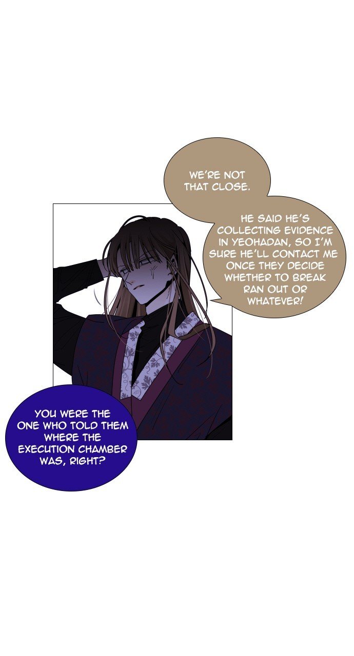 Page 8 of Chapter 278
