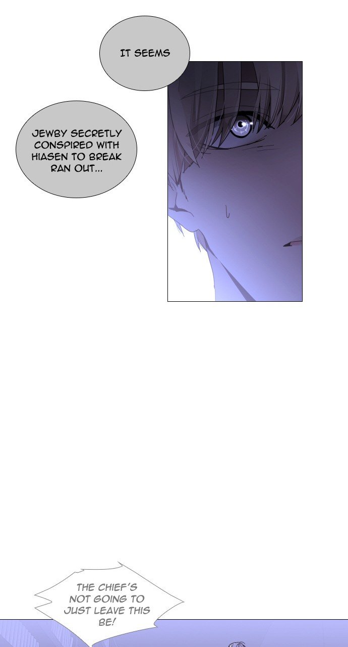 Page 14 of Chapter 278