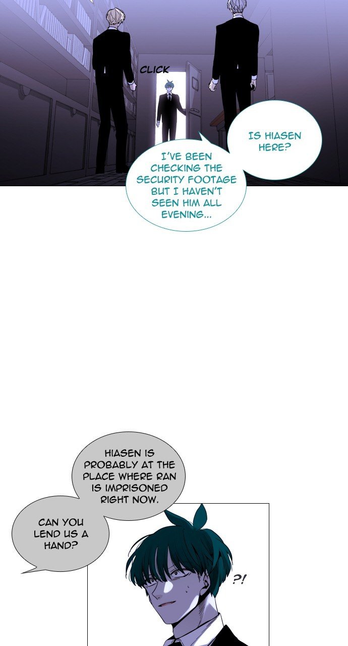 Page 15 of Chapter 278