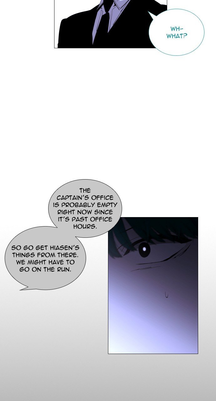 Page 16 of Chapter 278
