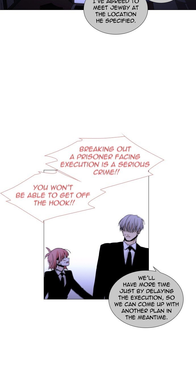 Page 24 of Chapter 278