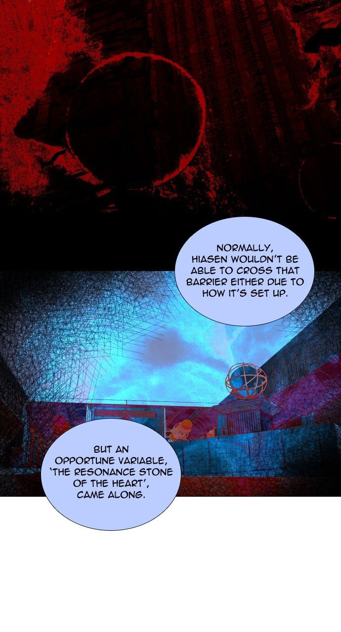 Page 7 of Chapter 279