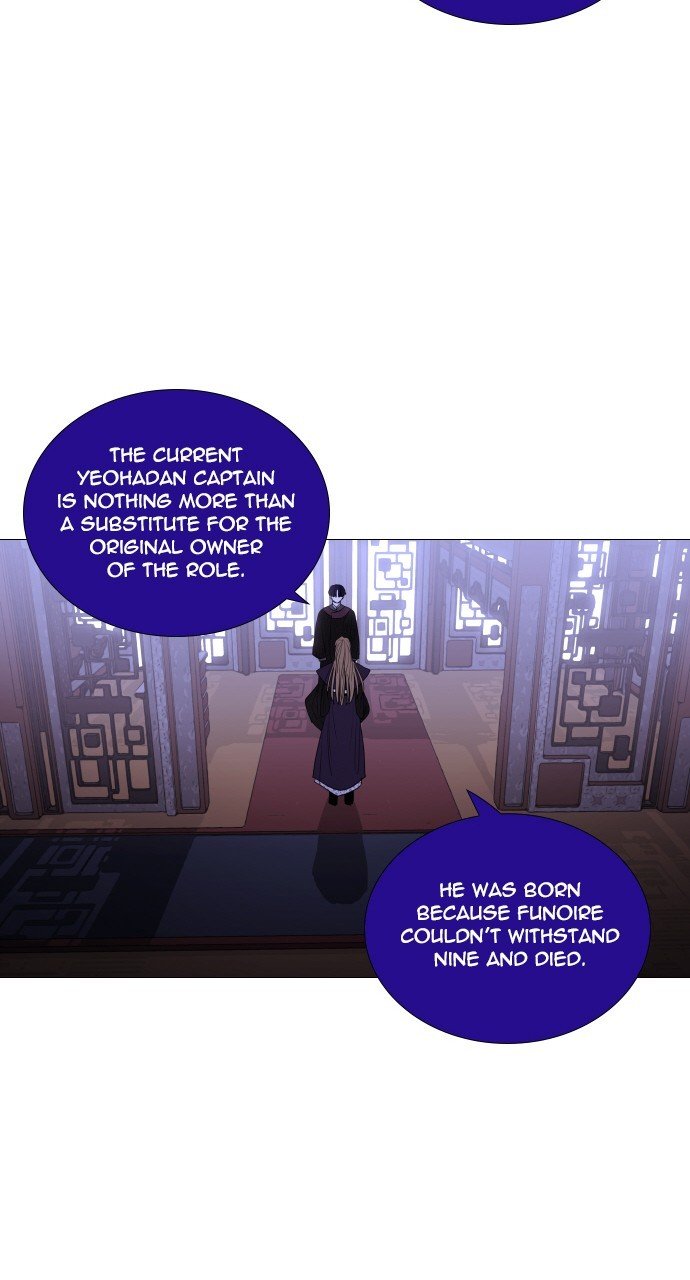 Page 37 of Chapter 279