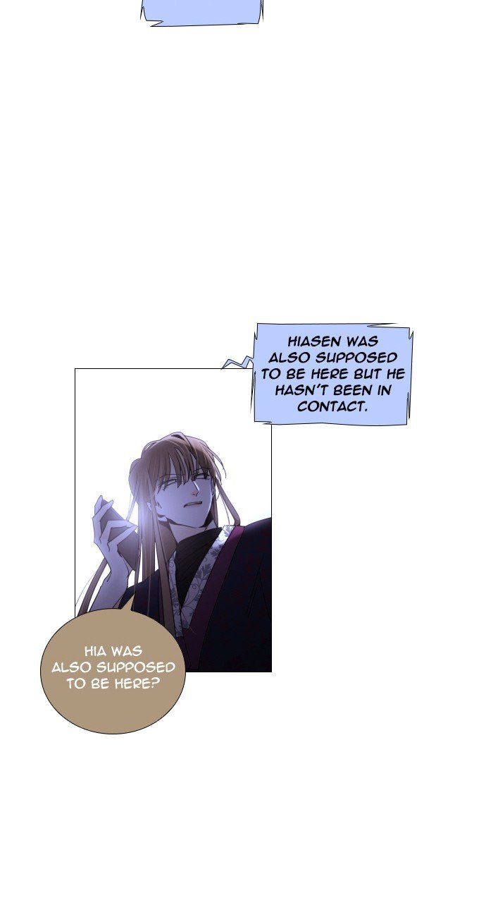 Page 44 of Chapter 279