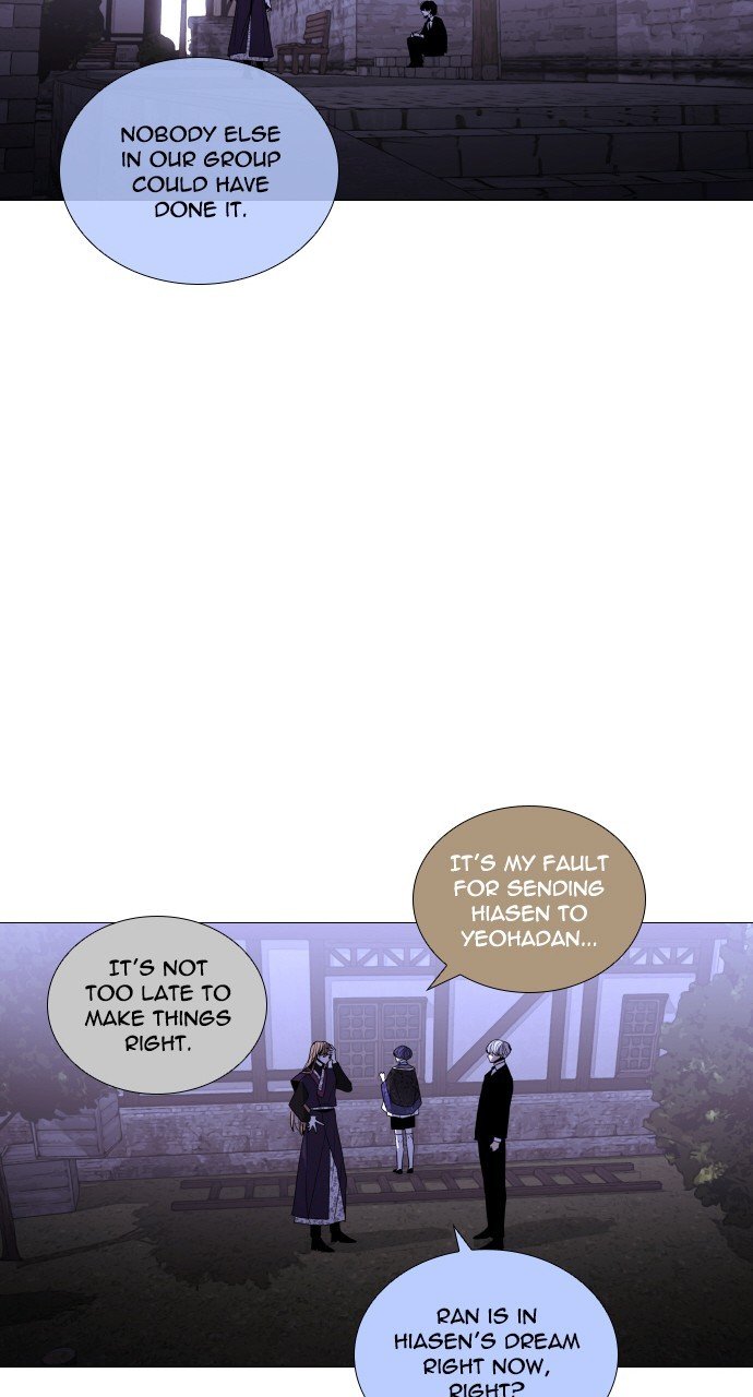 Page 47 of Chapter 279