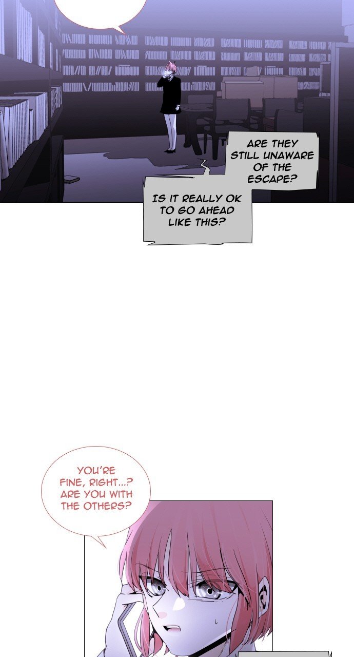 Page 12 of Chapter 280