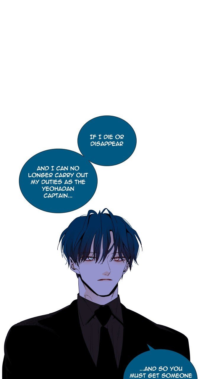 Page 19 of Chapter 280