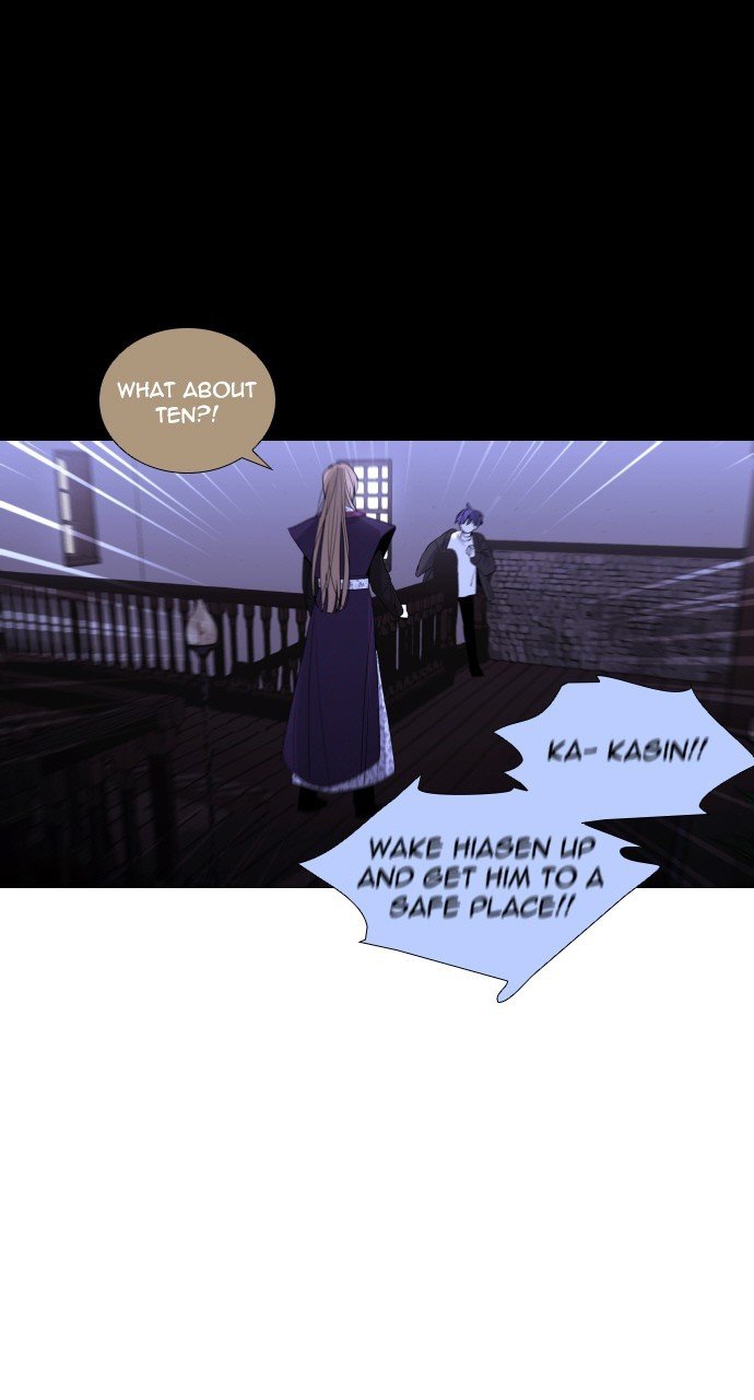 Page 51 of Chapter 280